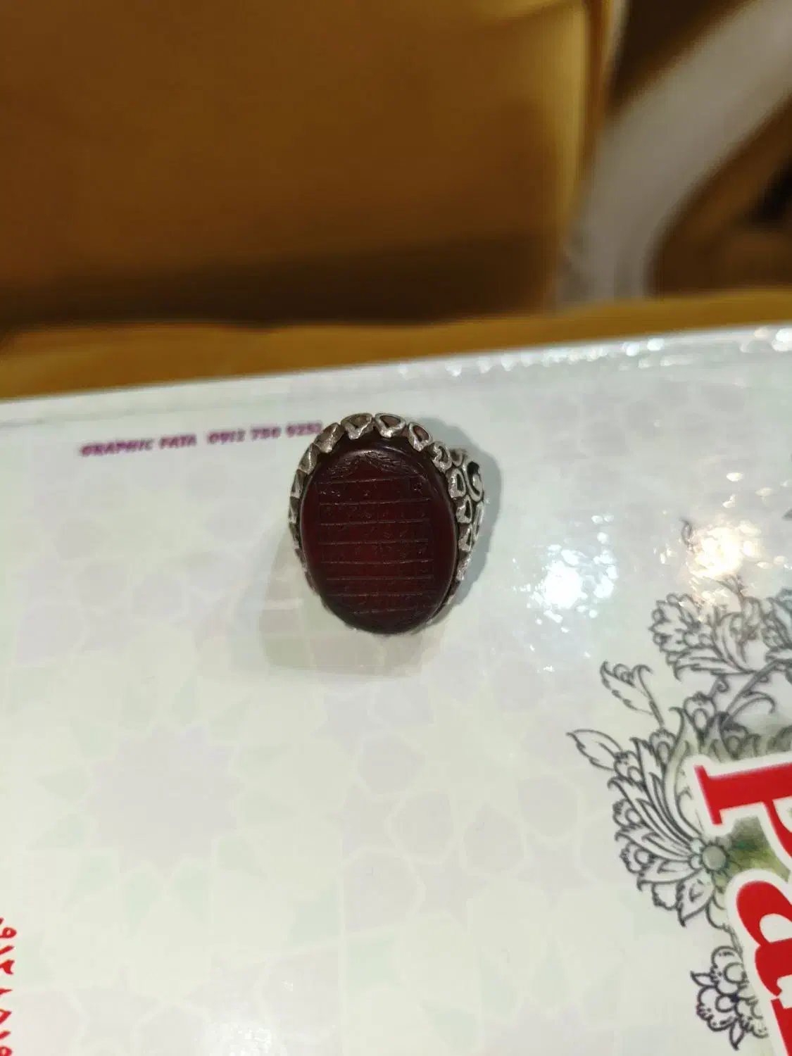 انگشتر عقیق عنابی|جواهرات|یزد, |دیوار