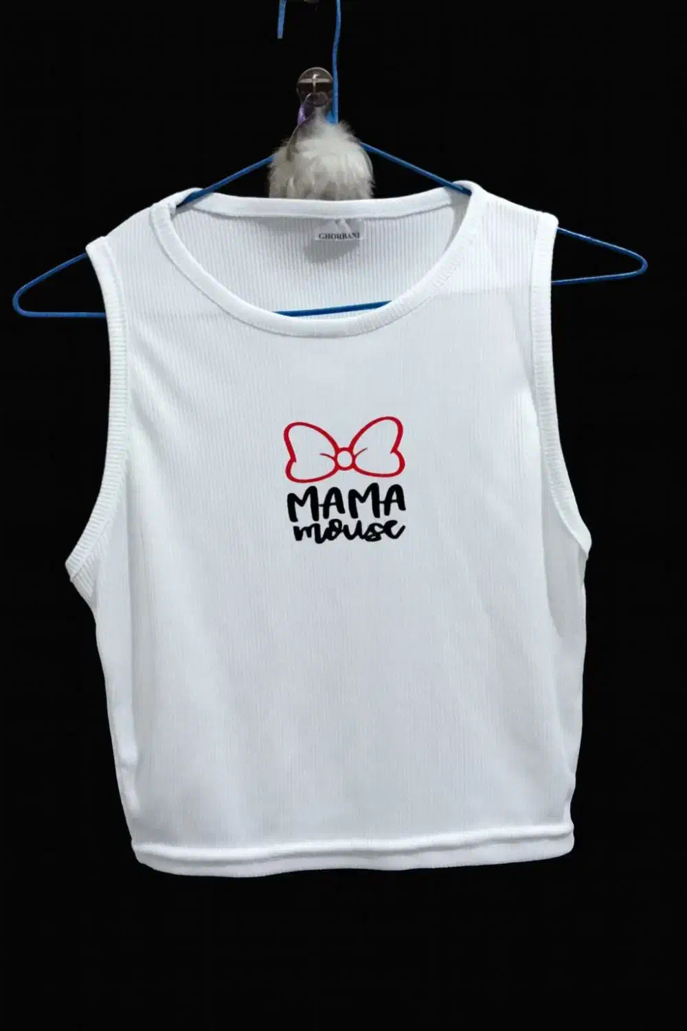 کراپ|لباس|اهواز, سپیدار|دیوار