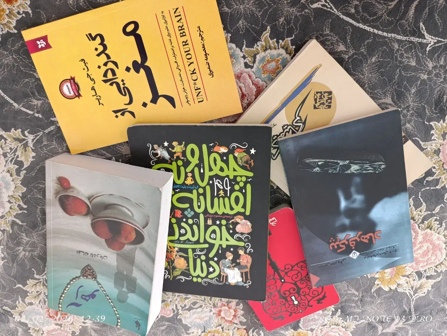 کتاب و رمان|کتاب و مجله ادبی|تهران, منیریه|دیوار