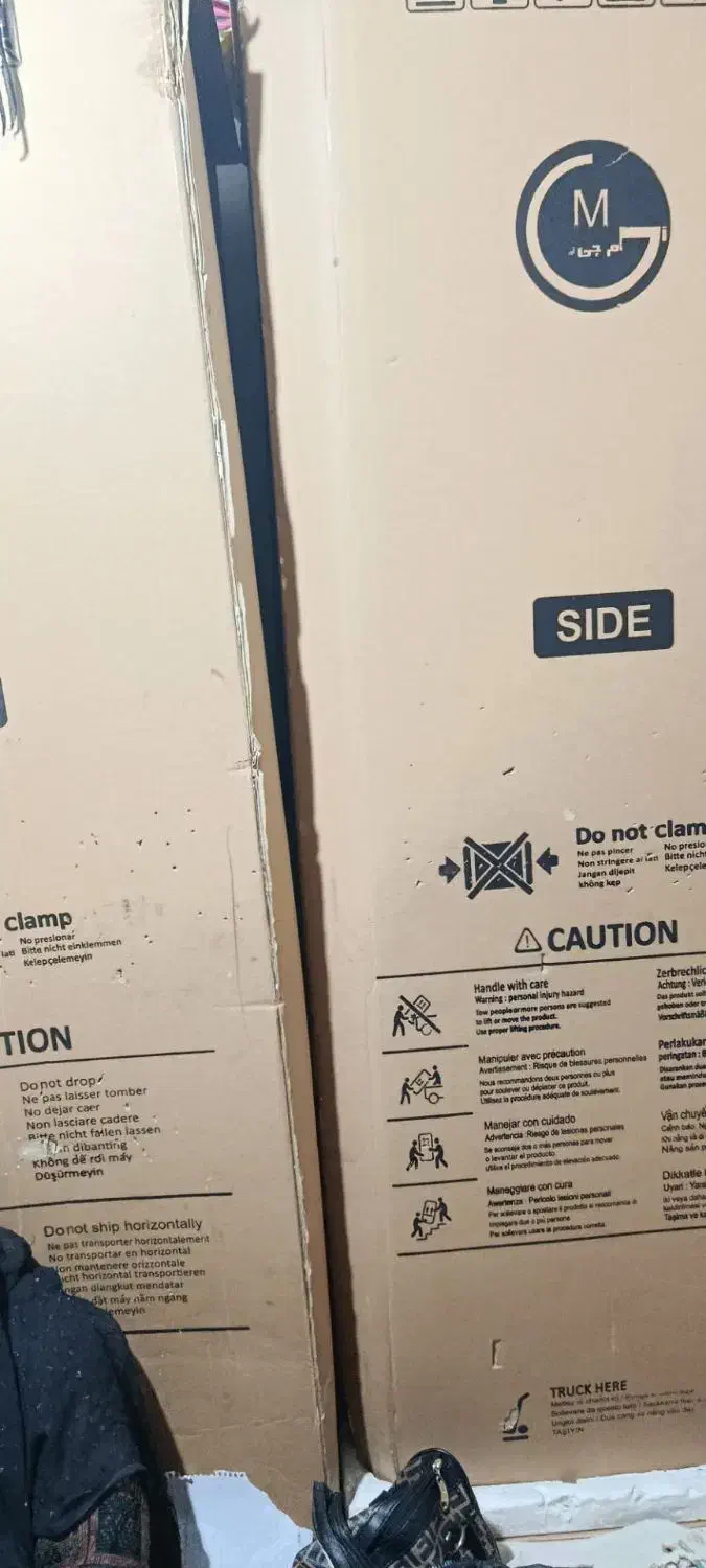 یخچال فریزر ام جی آی|یخچال و فریزر|یاسوج, |دیوار