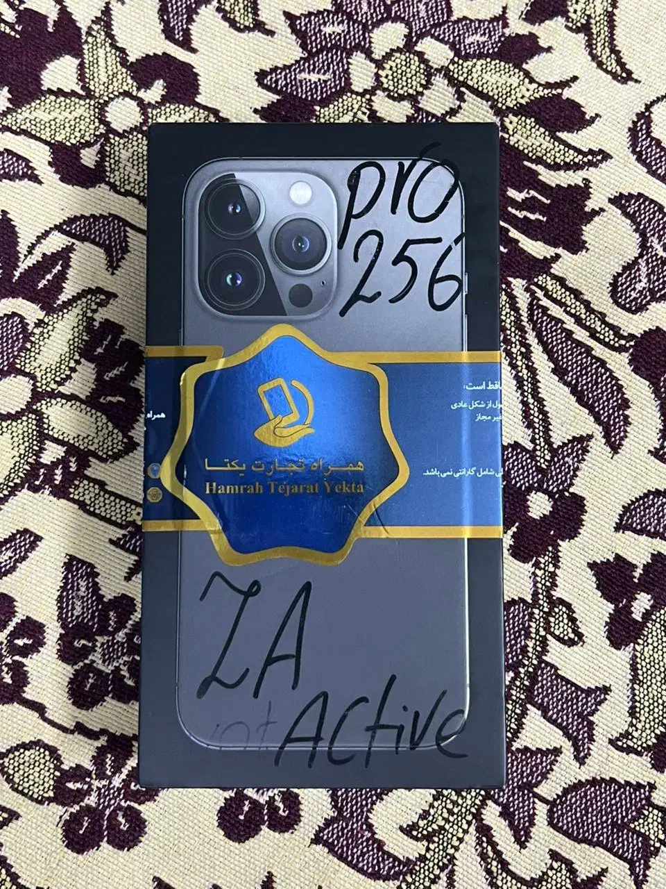 آیفون 13 پرو در حد|موبایل|تهران, جردن|دیوار