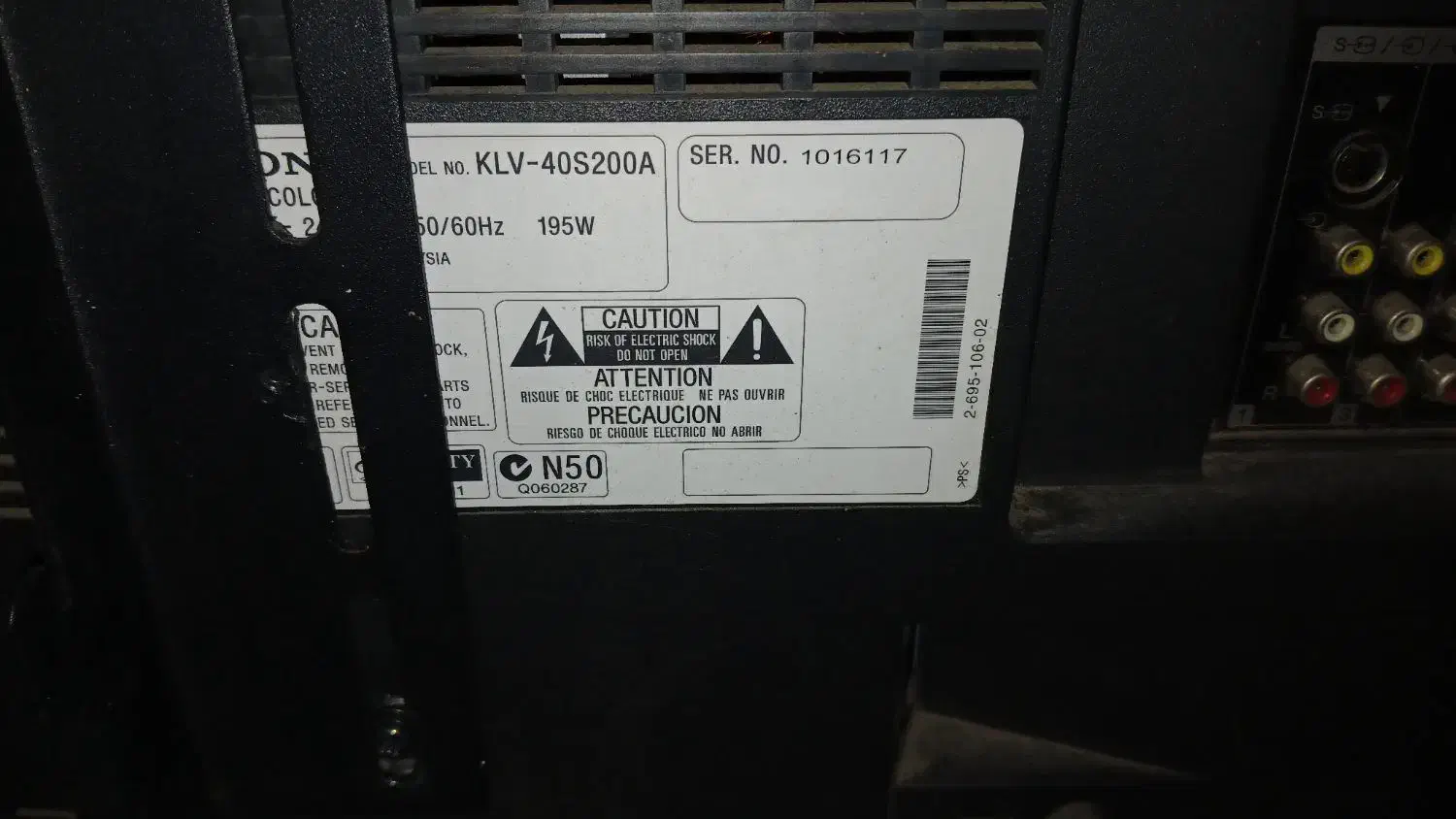 ال سی دی سونی خاموش|تلویزیون و پروژکتور|تهران, سلیمانی|دیوار