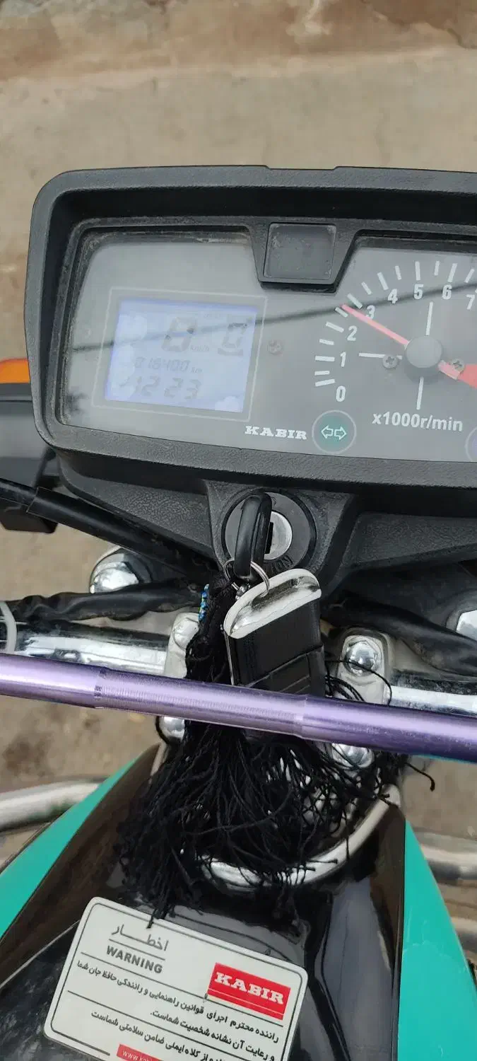 موتور سیکلت200 کبیر 95کاربرات درحد|موتورسیکلت|خنداب, |دیوار