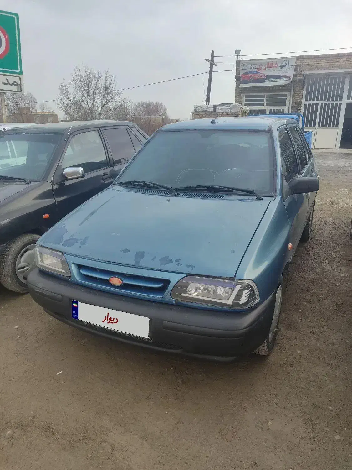 پراید اطلسی مدل 87|خودرو سواری و وانت|ارومیه, |دیوار