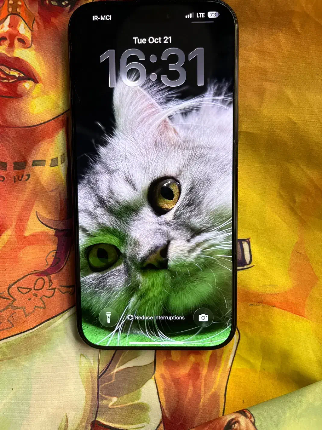 ایفون ۱۶پرو مکس|موبایل|دزفول, |دیوار