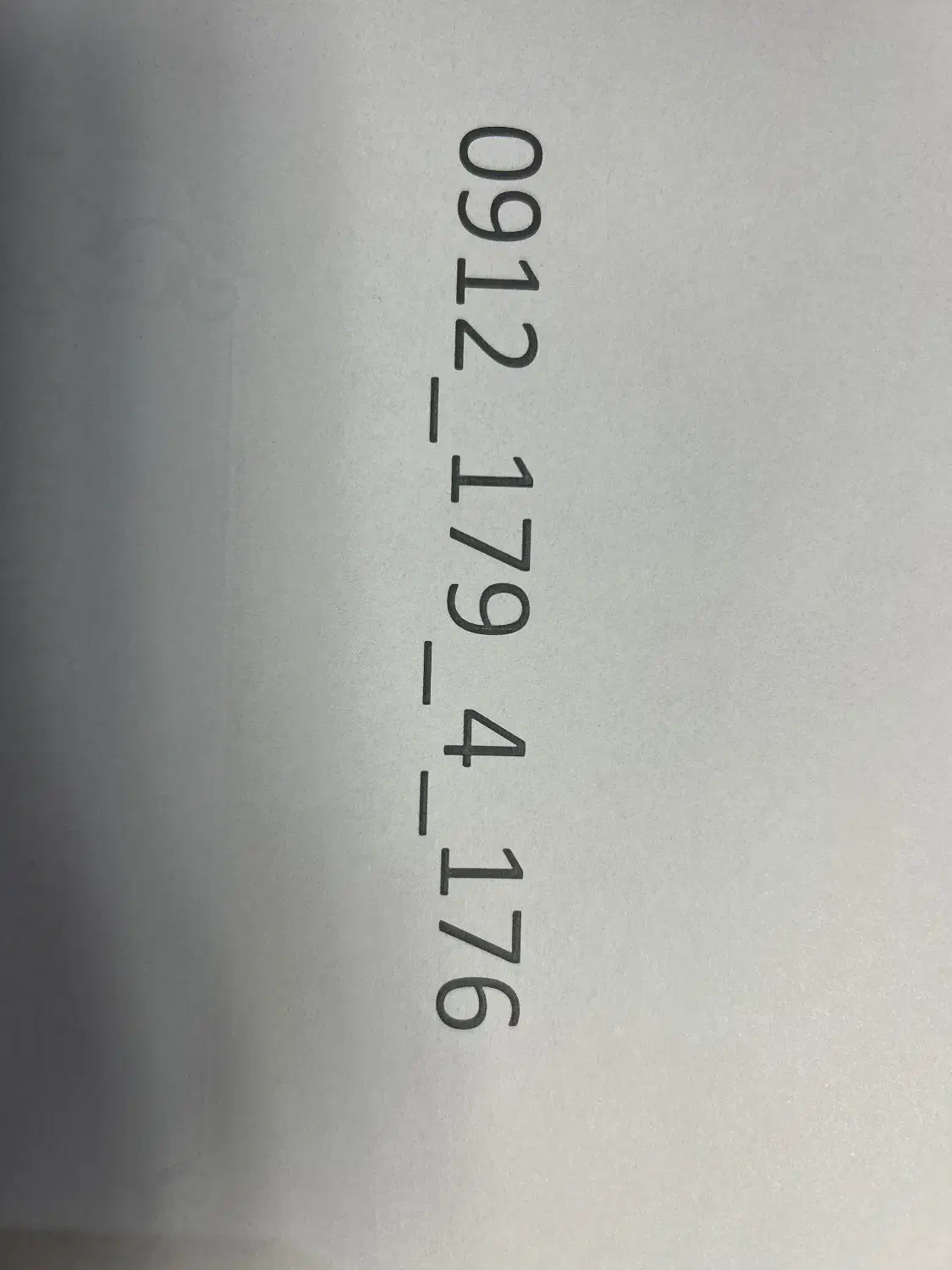 خط ۰۹۱۲ کد ۱|سیم‌کارت|تهران, شادآباد|دیوار