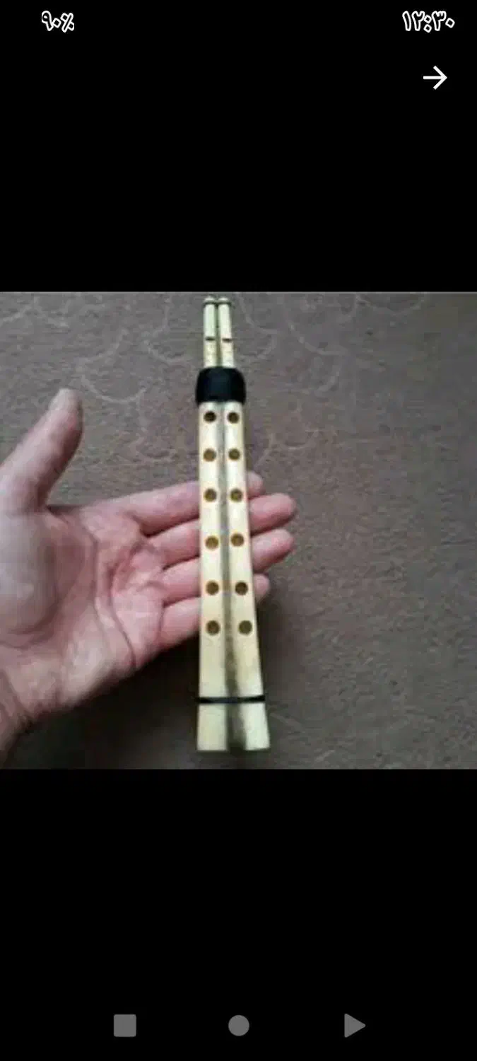 ساخت و فروش دوذله در استان ایلام|سازهای بادی|ایلام, |دیوار