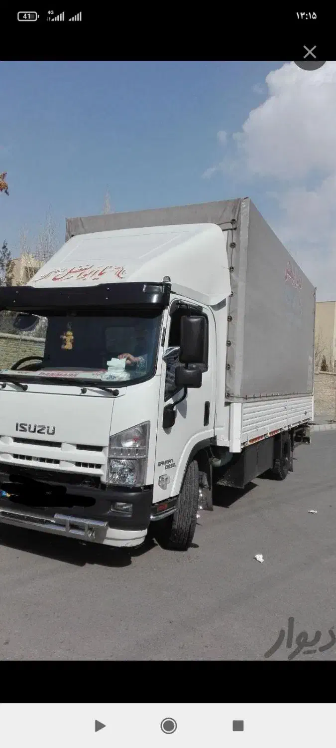 باربری شهریار|خدمات حمل و نقل|شهریار, شهرک وائین|دیوار