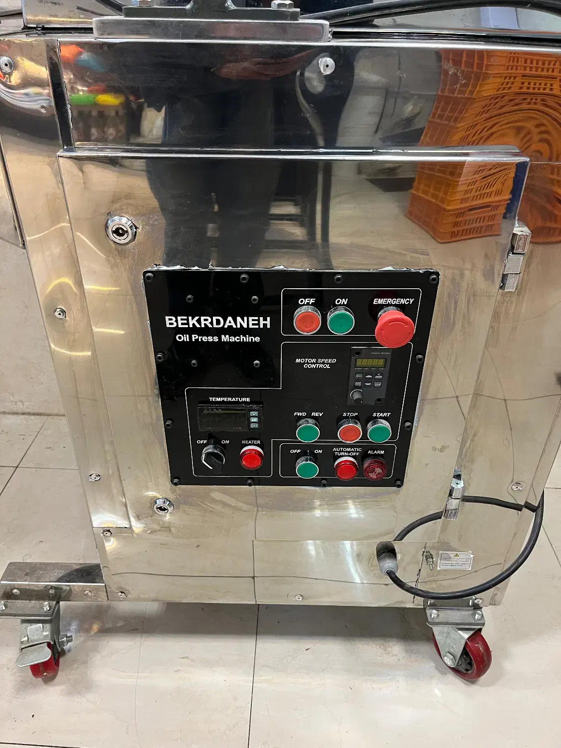 دستگاه روغن گیری پرس سرد سایز ۶۵ ایلماز ترکیه ای|فروشگاه و مغازه|اصفهان, دشتستان|دیوار