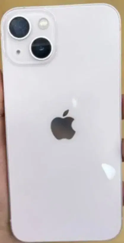 گوشی آیفون ۱۳ نرمال سفید|موبایل|تهران, سلسبیل جنوبی|دیوار