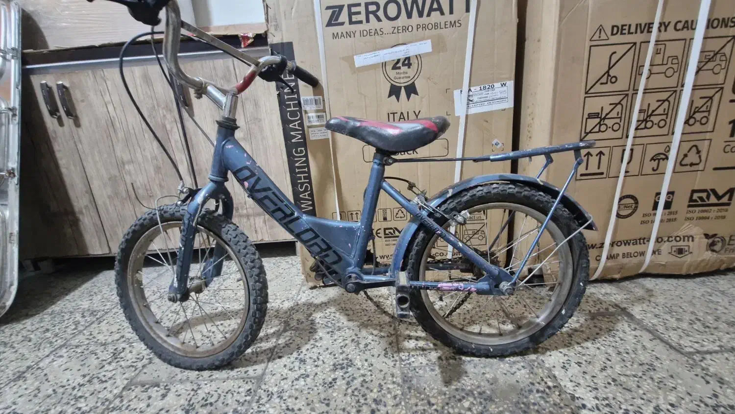 دوچرخه بچگانه|دوچرخه، اسکیت، اسکوتر|ابهر, |دیوار