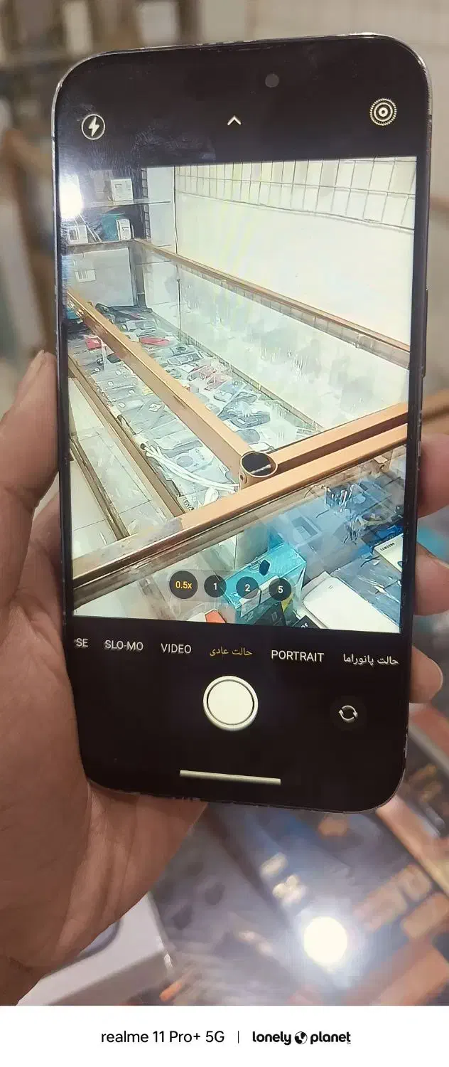 ایفون15pro maxکپی|موبایل|ایلام, |دیوار