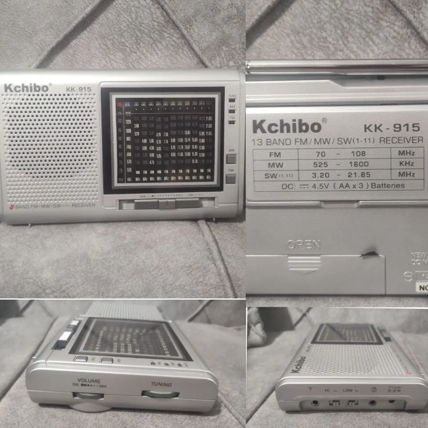 رادیو|سیستم صوتی خانگی|تهران, حکیمیه|دیوار