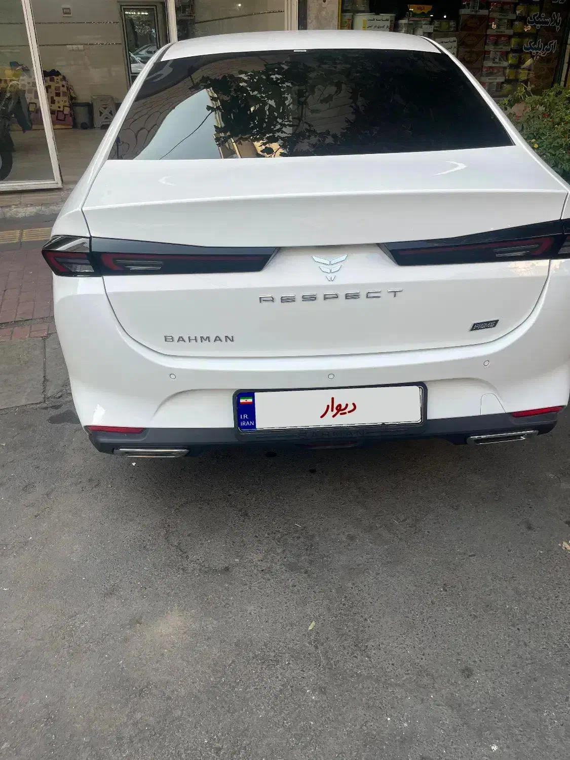 رسپکت|خودرو سواری و وانت|تهران, گلچین|دیوار