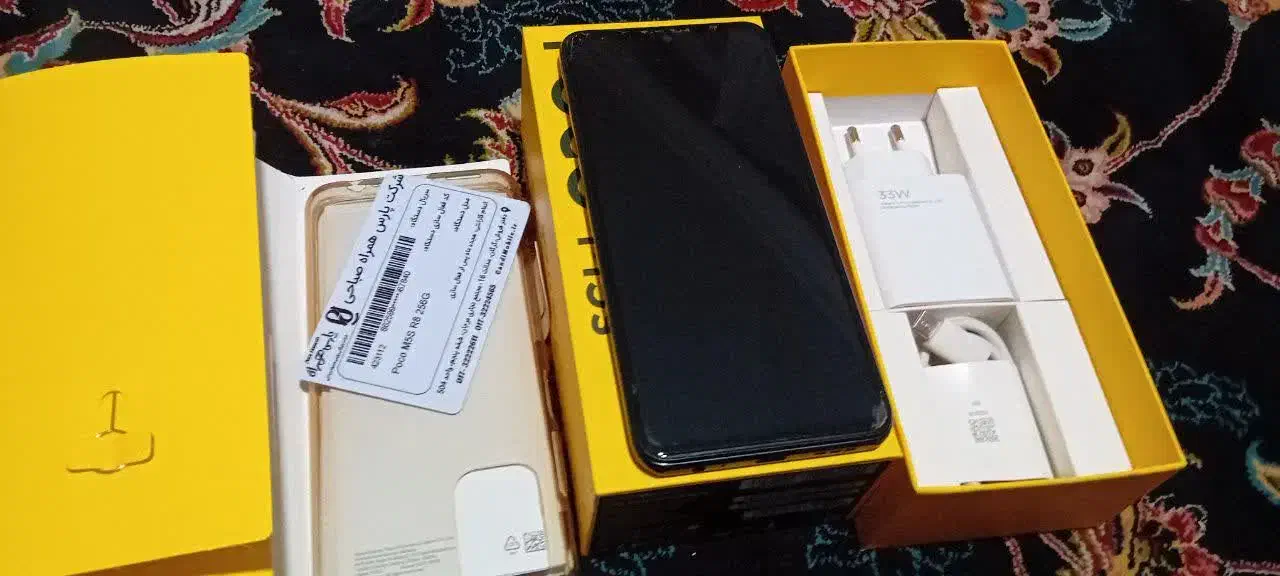 گوشی پوکو m5s|موبایل|مشهد, شهرک مهر آباد|دیوار