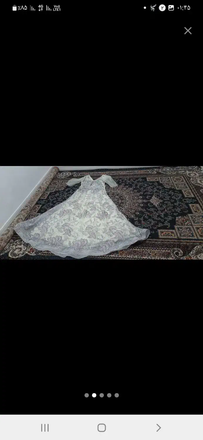 لباس مجلسی|لباس|قم, چهل درخت‎|دیوار