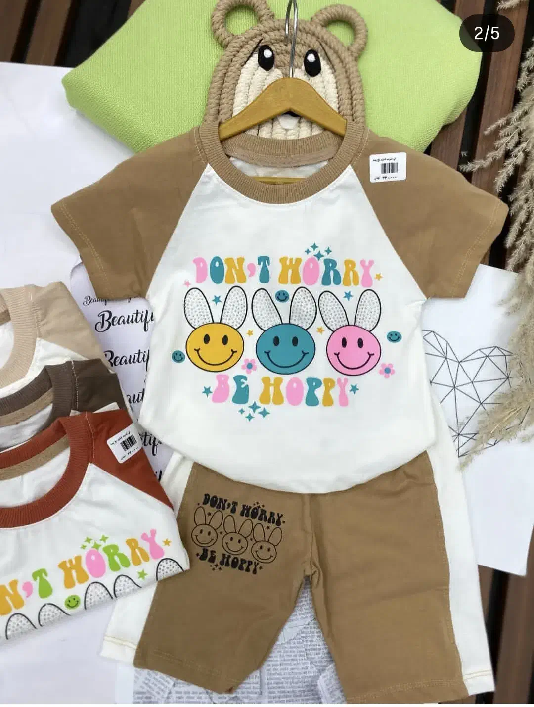 حراج تیشرت شلوارک 250|لباس|قم, شاه ابراهیم|دیوار