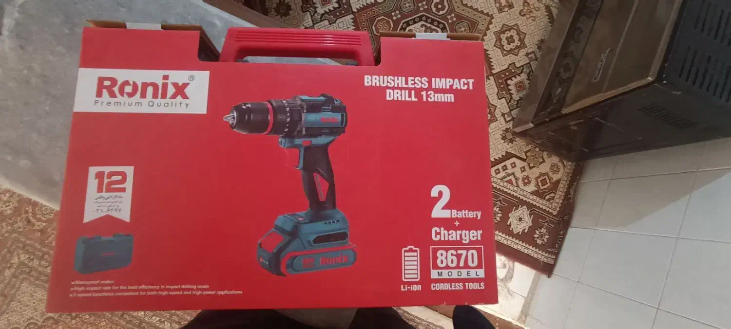 ابزار نصب کابینت|ابزارآلات|اردبیل, |دیوار