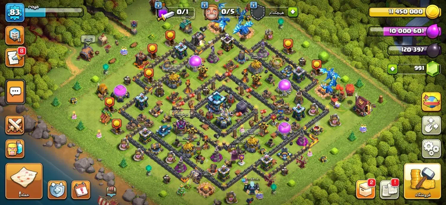 کلاش اف کلنز|کنسول، بازی ویدئویی و آنلاین|سنندج, |دیوار