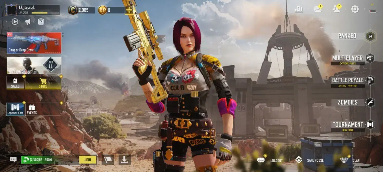 اکانت گاد کالاف|کنسول، بازی ویدئویی و آنلاین|رومشکان, |دیوار