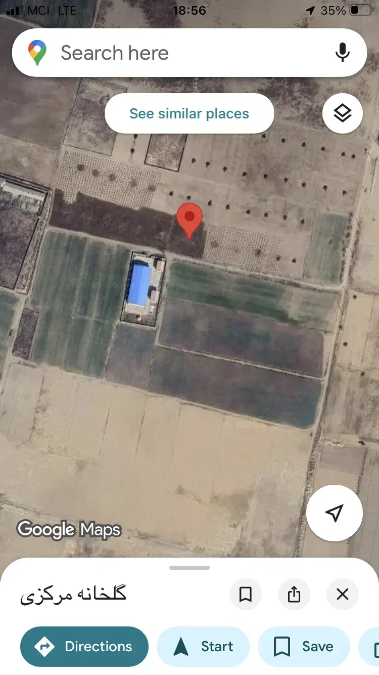 زمین گلخانه ای|فروش زمین و ملک کلنگی|نظرآباد, نظرآباد|دیوار