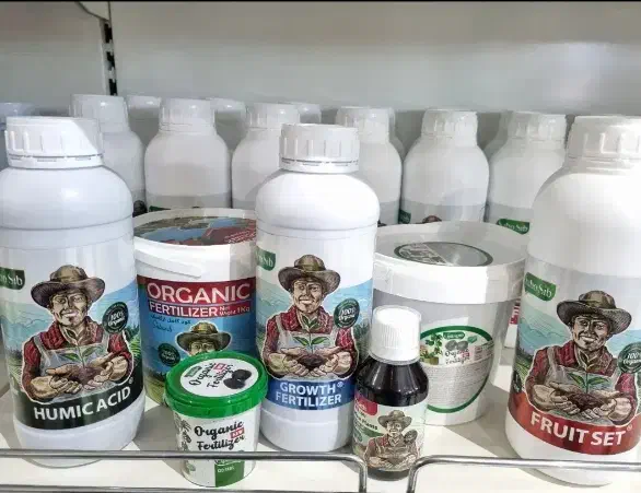 کودهای محرک و هیومیک اسید باغ و باغچه و آپارتمانی|خدمات باغبانی و درختکاری|سنگر, |دیوار