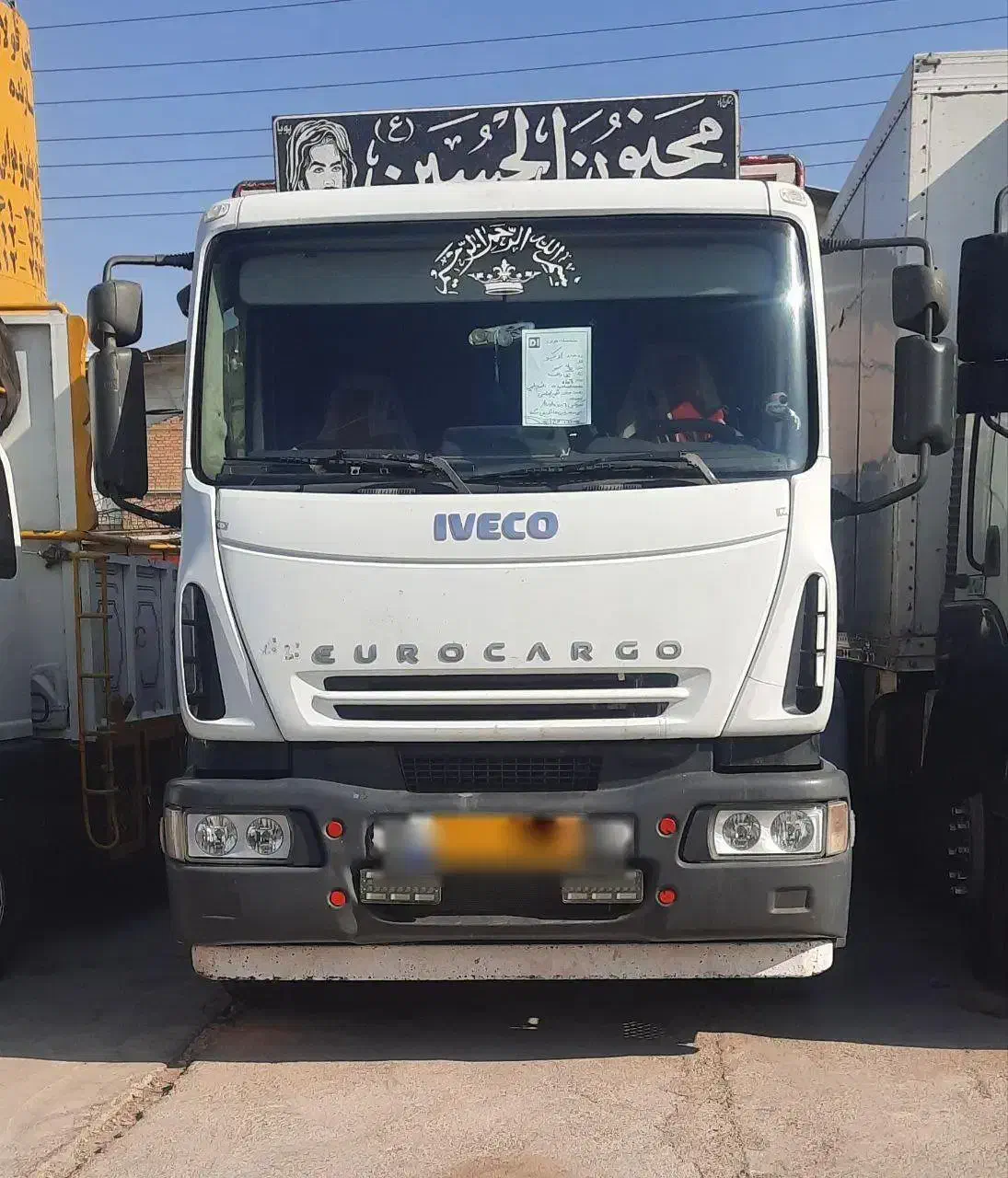 اویکو تک مدل ۹۰ بیرنگ|خودرو سنگین|اسلام‌شهر, شاطره|دیوار