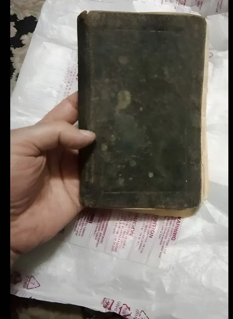 یک نسخه خطی،قدیمی قدمت بالا|کتاب و مجله تاریخی|مشهد, سراب|دیوار