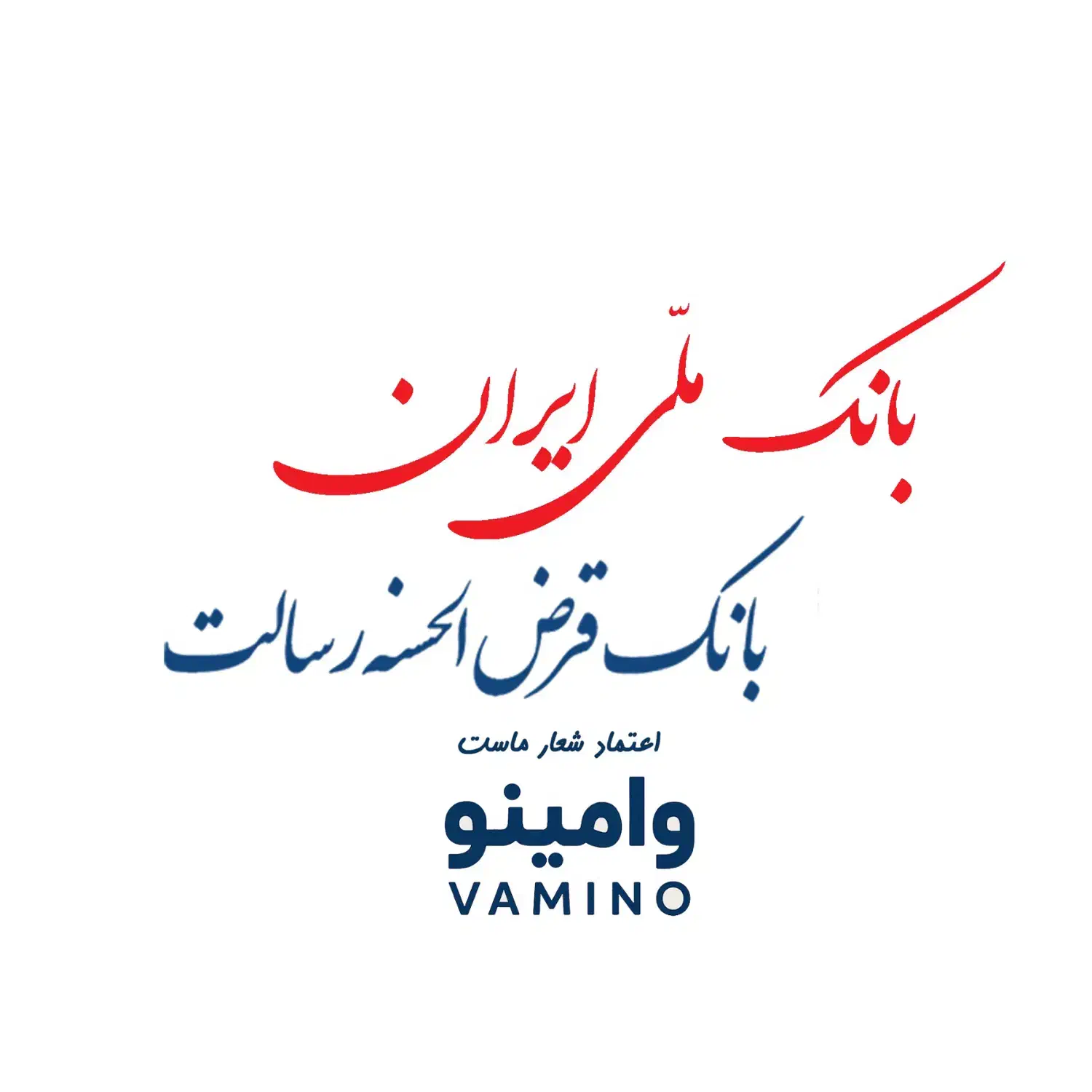 وام مهربانی رسالت|خدمات مالی، حسابداری، بیمه|سنندج, |دیوار