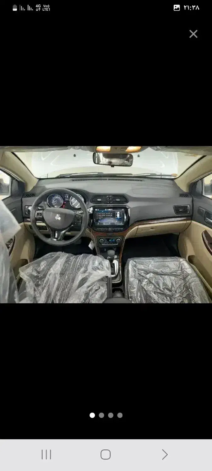 حواله شاهین پلاس اتوماتیک|خودرو سواری و وانت|زاهدان, |دیوار