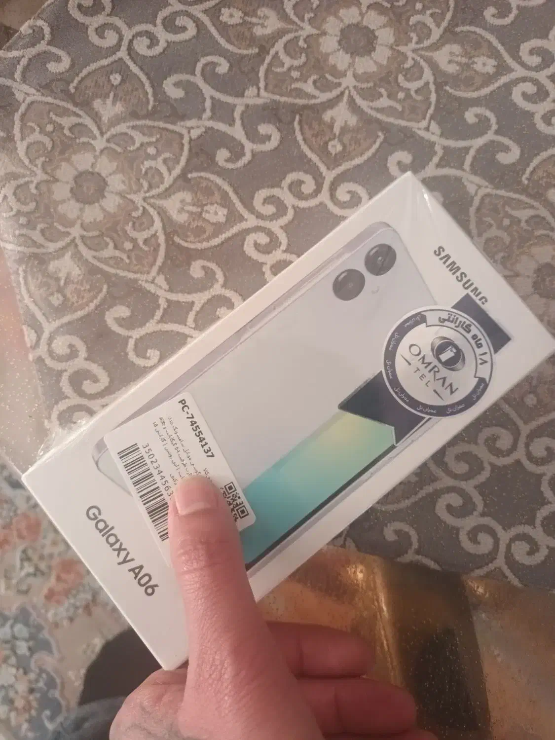 سامسونگA06|موبایل|اصفهان, برازنده|دیوار