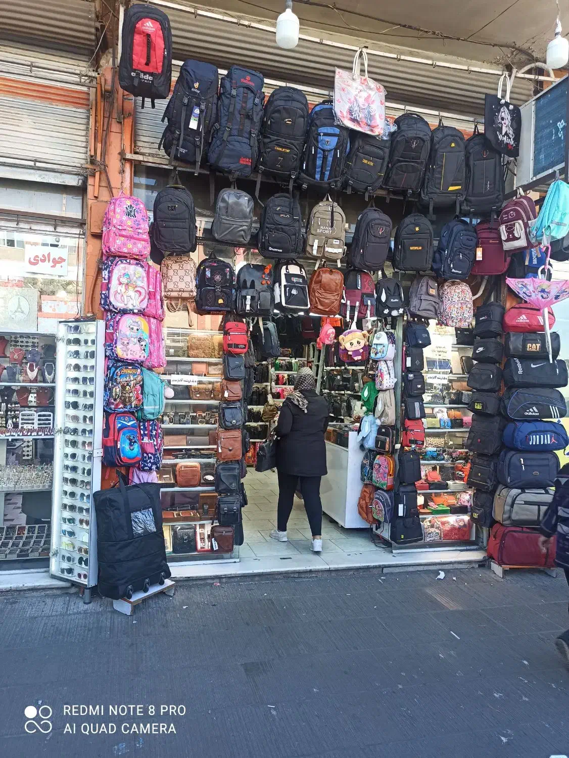 فروشنده|استخدام خدمات فروشگاه و رستوران|تبریز, |دیوار