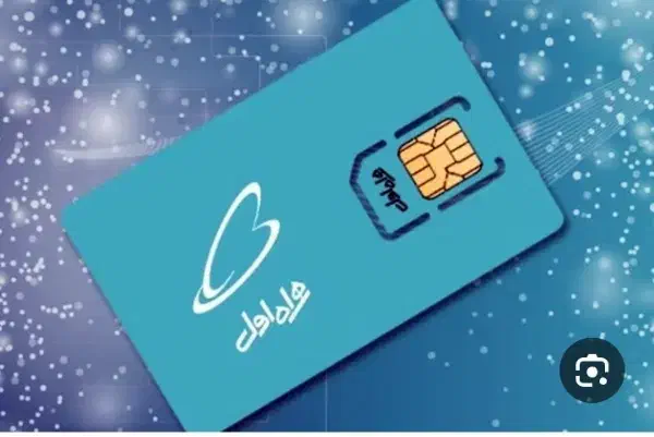 سیمکارت۹۹۲|سیمکارت|نظرآباد, نظرآباد|دیوار