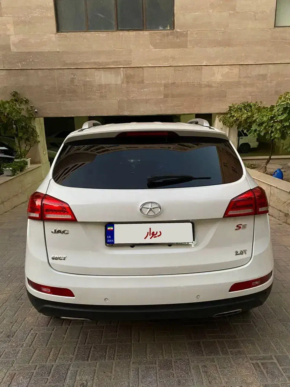 جک s5 آخر ۹۷ بی رنگ|خودرو سواری و وانت|کرج, باغستان|دیوار