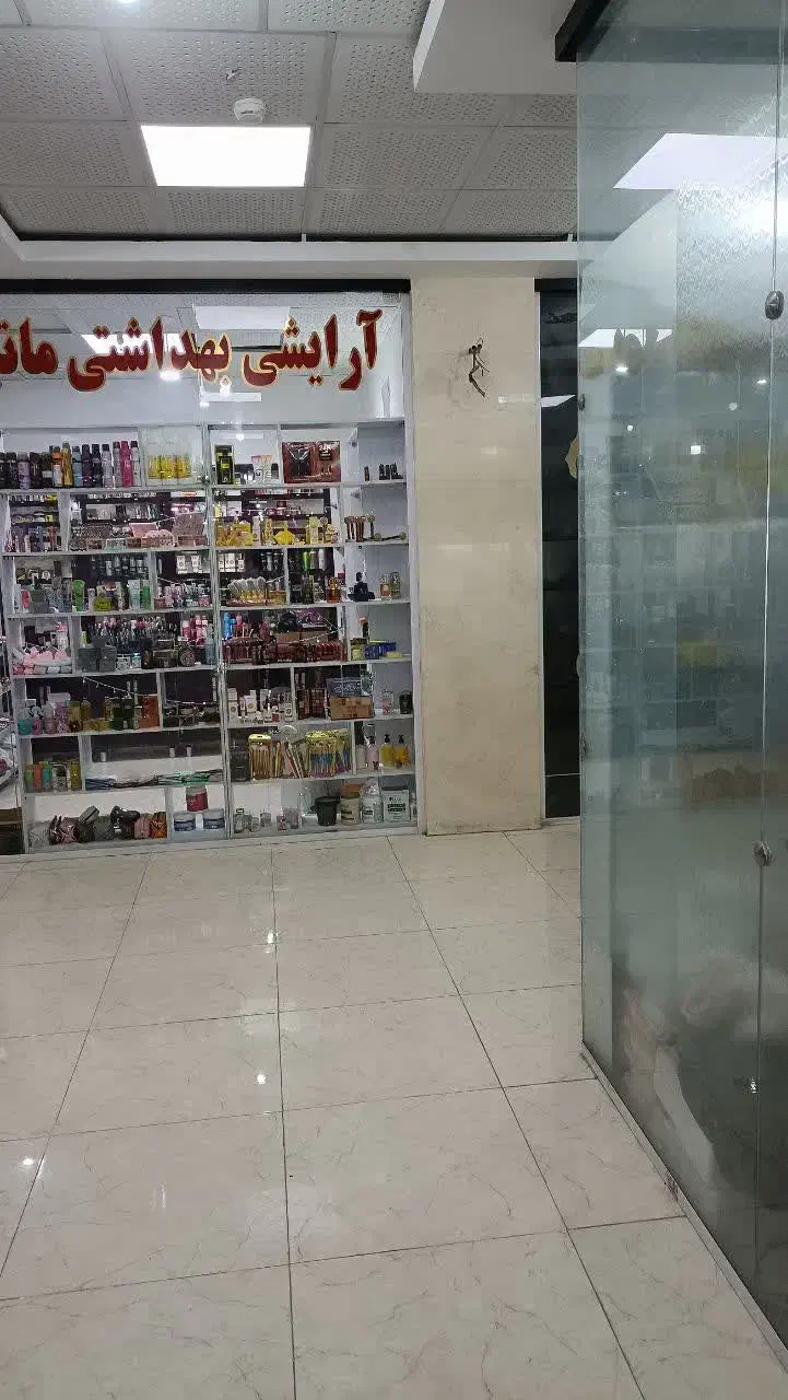 اجاره مغازه۱۵متری مجتمع الماس مسکن مهر|اجارهٔ مغازه و غرفه|فولادشهر, مسکن مهر فولادشهر|دیوار