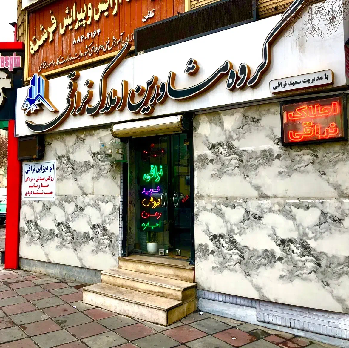 گلبرگ غربی،۵۰متر،۱خ،تکواحدی با فرنگی و گاز رومیزی|اجارهٔ آپارتمان|تهران, مجیدیه|دیوار