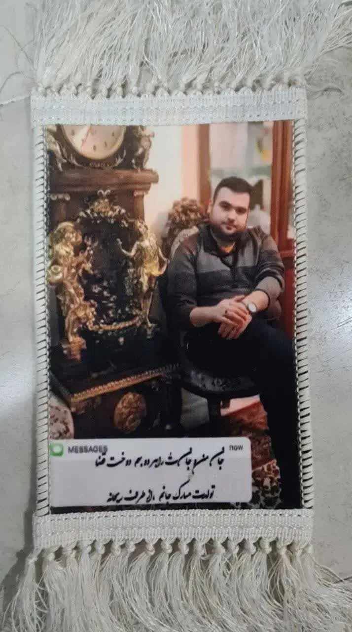 تابلو فرش‌های چهره|تابلو فرش|سیاهکل, |دیوار