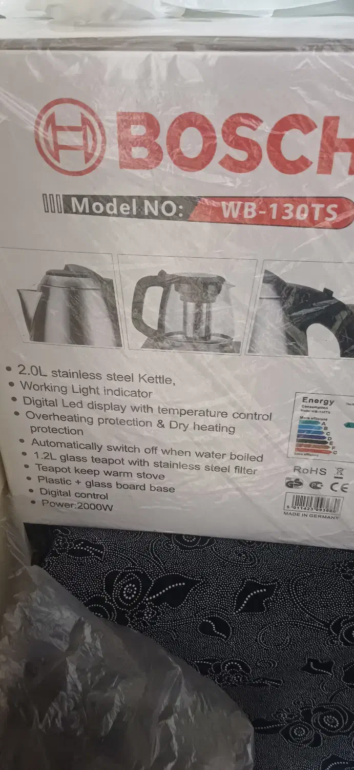 چای ساز بوش|سماور، چایساز، قهوهساز|کرمانشاه, |دیوار