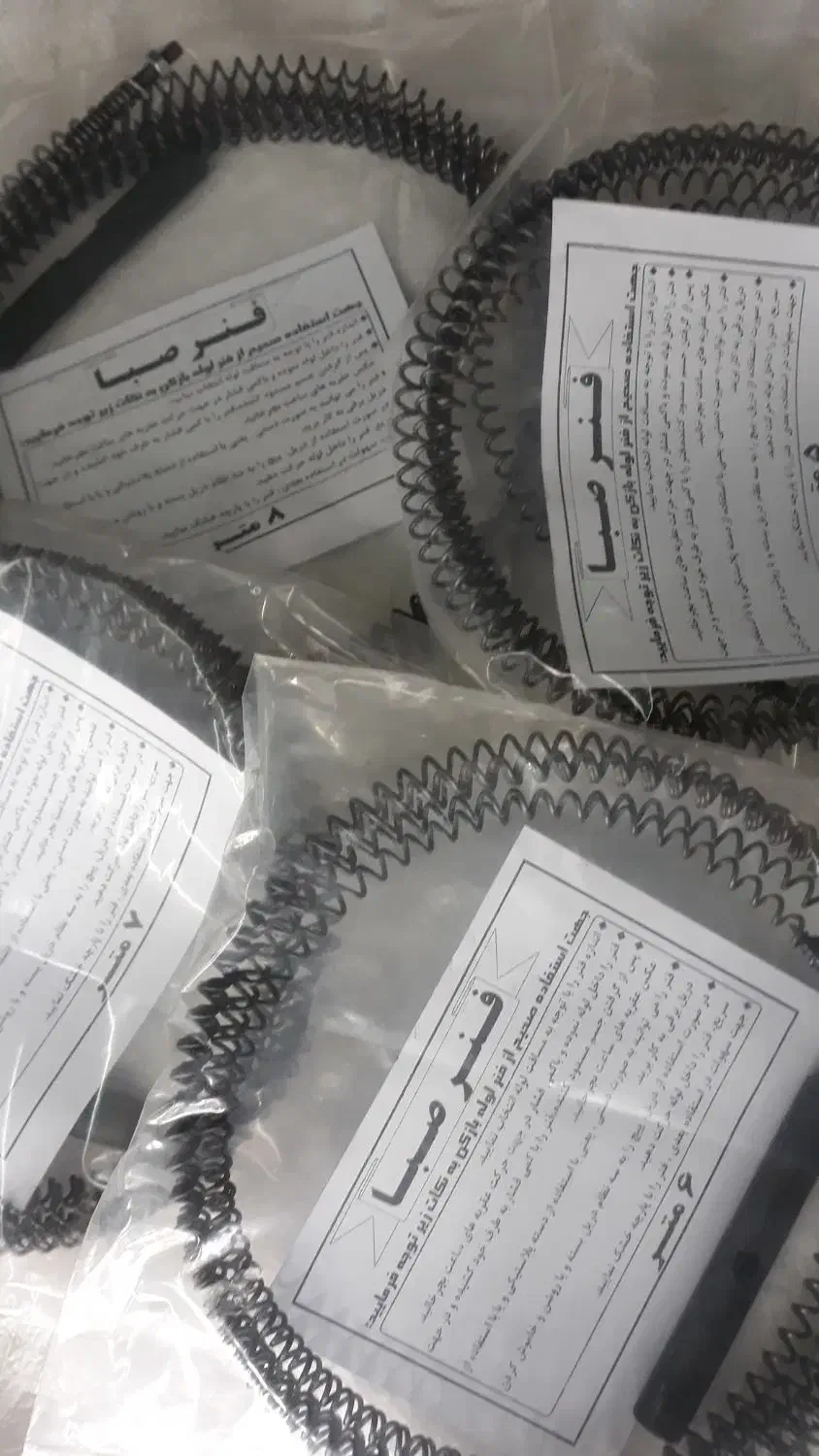 تولید فنر لوله بازکنی وانواع فنر|خدمات پیشه و مهارت|تهران, سلیمانی|دیوار