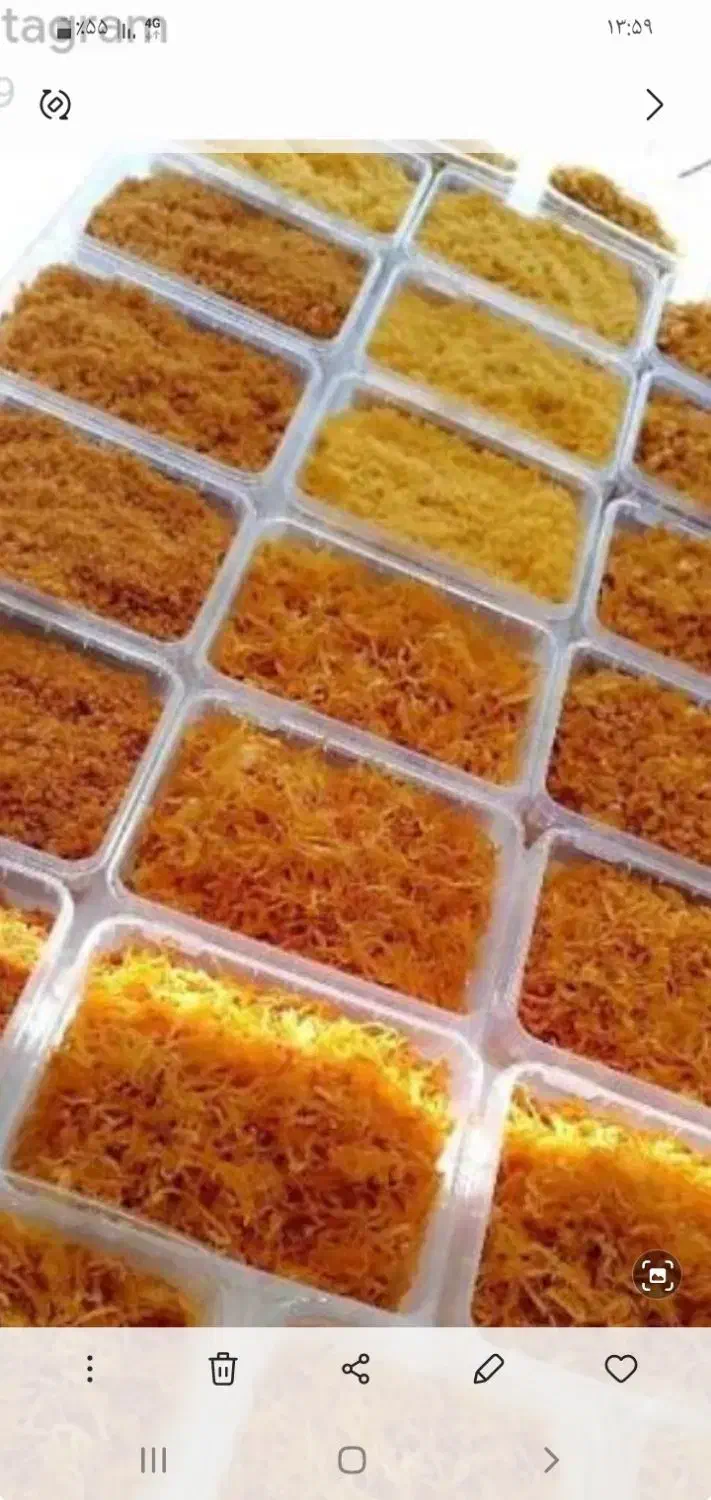 ۵۶۵|عمدهفروشی|بروجن, |دیوار