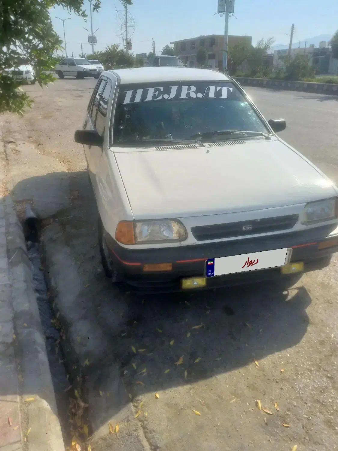 ماشین پراید|خودرو سواری و وانت|رامهرمز, |دیوار