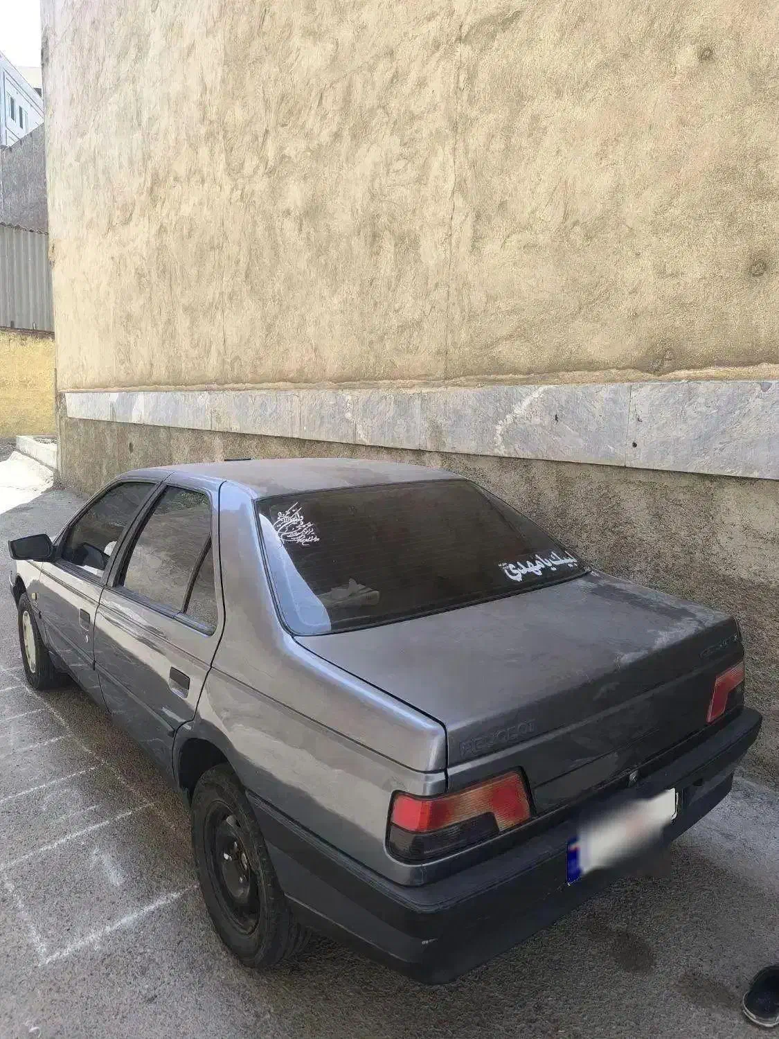 پژو ۴۰۵ مدل ۹۳ بیرنگ|خودرو سواری و وانت|تهران, خزانه|دیوار