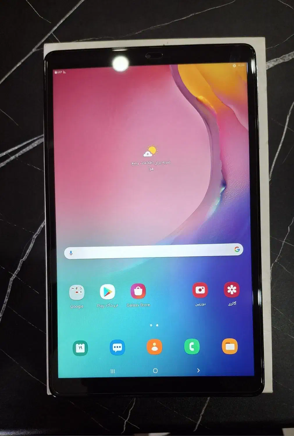 تبلت سامسونگ Galaxy Tab A SM-T515 سیمکارت خور 4G|تبلت|کرج, دهقان ویلا|دیوار