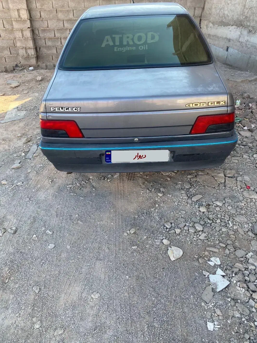 پژو ۴۰۵مدل ۹۵|خودرو سواری و وانت|زرند, |دیوار