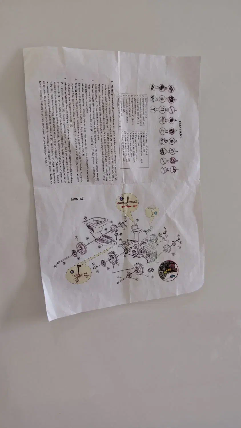 تراکتور پدالی کودک|اسباب‌‌بازی|پیرانشهر, |دیوار