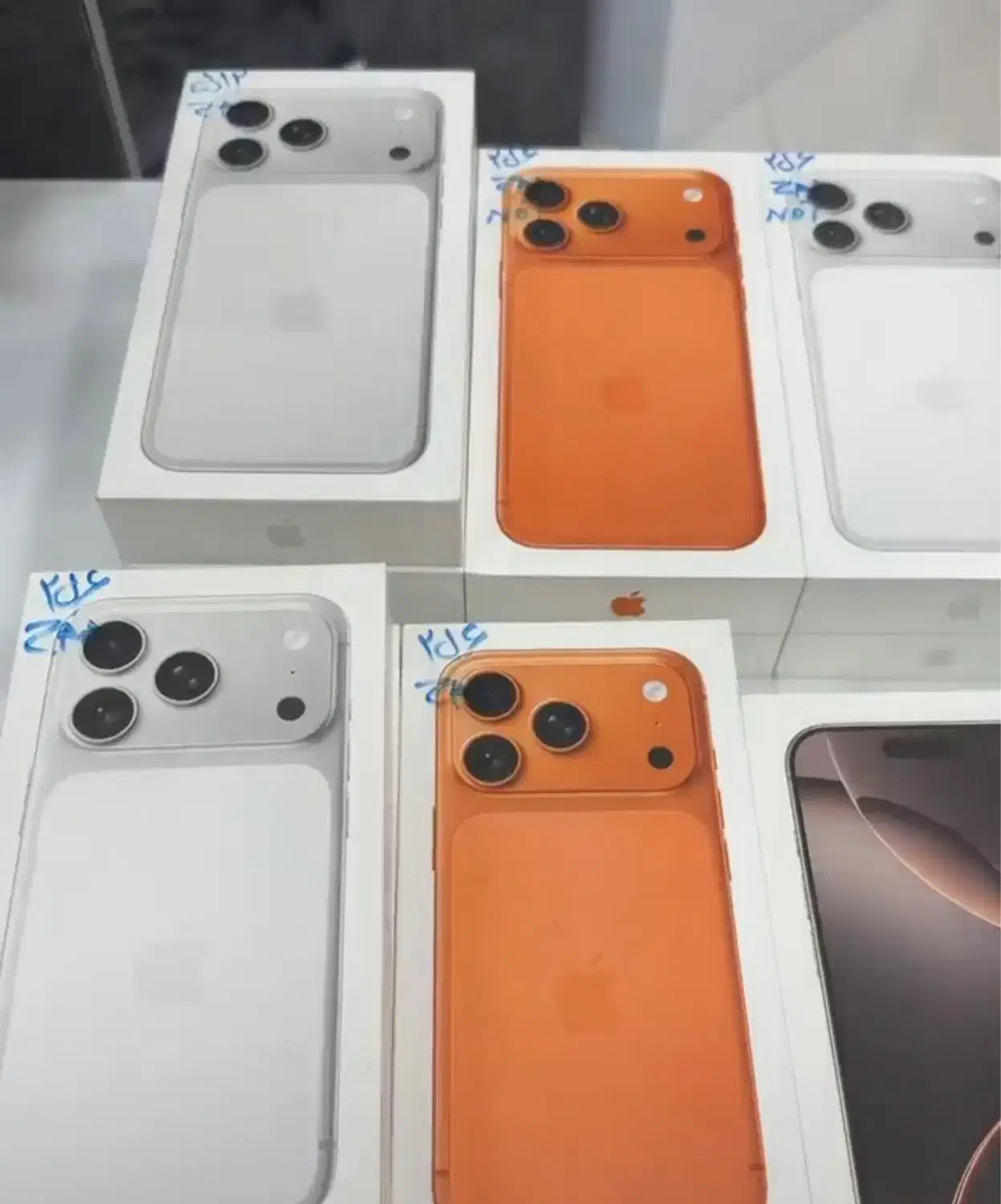 ایفون ۱۷ پرومکس|موبایل|بندرعباس, |دیوار