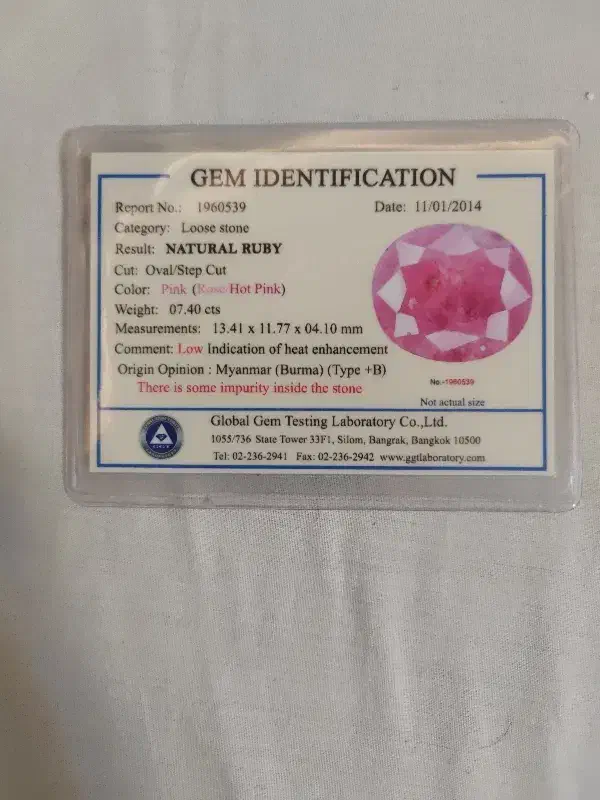 یاقوت به همراه شناسنامه|جواهرات|ساری, |دیوار