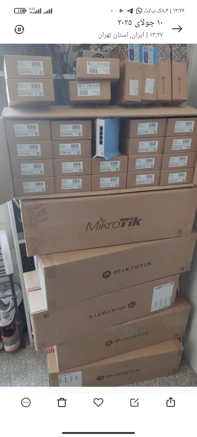 روتر میکروتیک+ اشتراک|مودم و تجهیزات شبکه|تهران, ترمینال غرب|دیوار