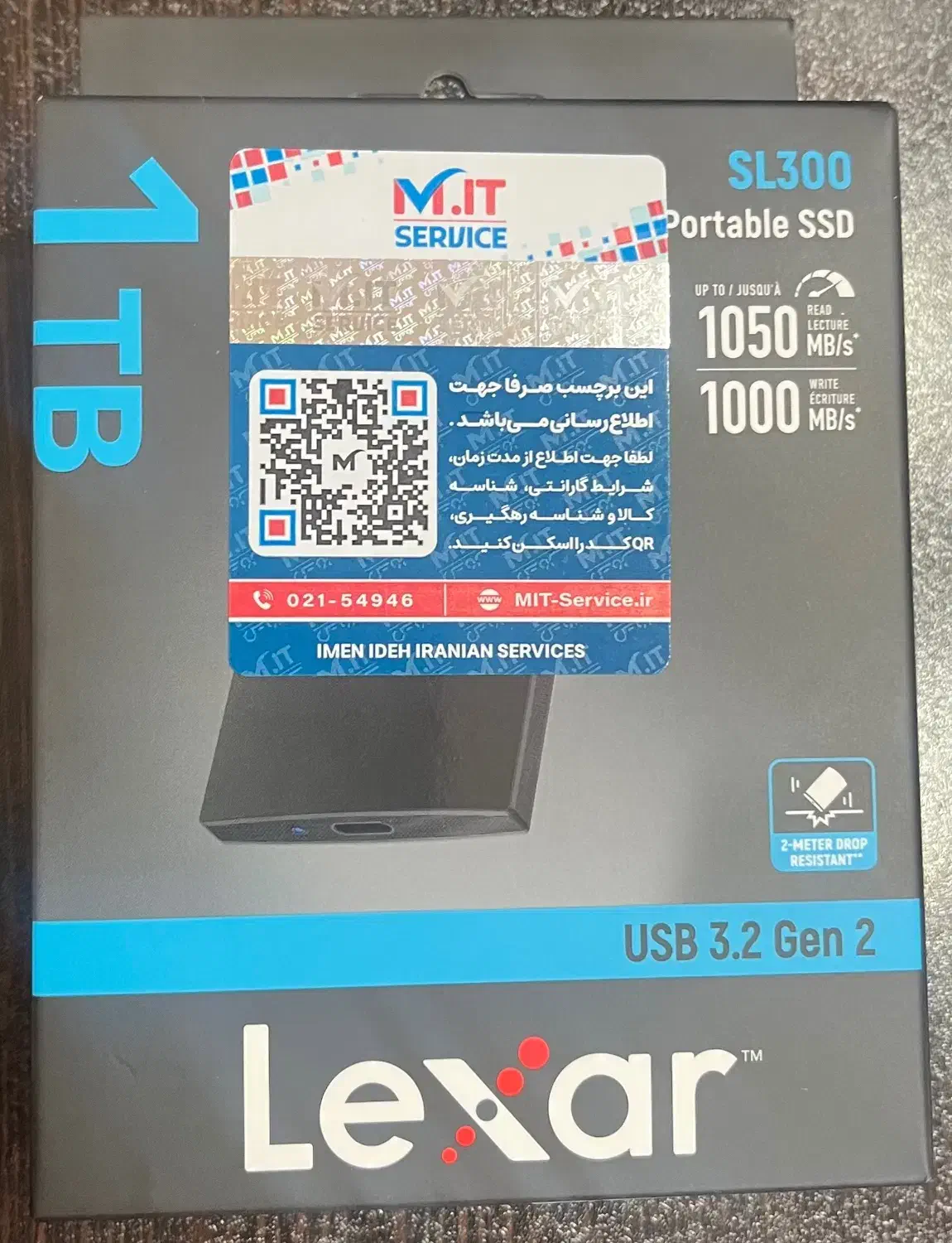 هارد ssd اکسترنال لکسار ۱ ترابایت|قطعات و لوازم جانبی رایانه|تهران, فردوسی|دیوار