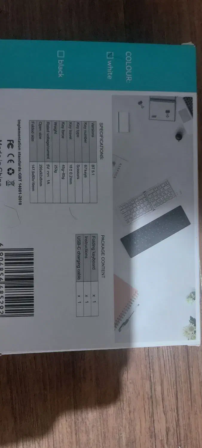 کیبورد تاشو بی سیم مدل B028|قطعات و لوازم جانبی رایانه|تهران, سازمان برنامه جنوبی|دیوار